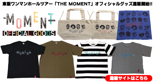 通信販売サイト