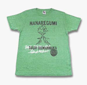 ど真ん中Tシャツ前