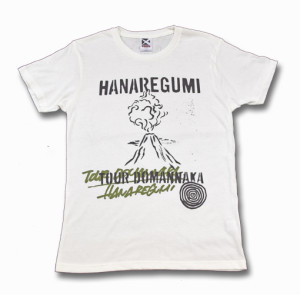 ど真ん中Tシャツ白前